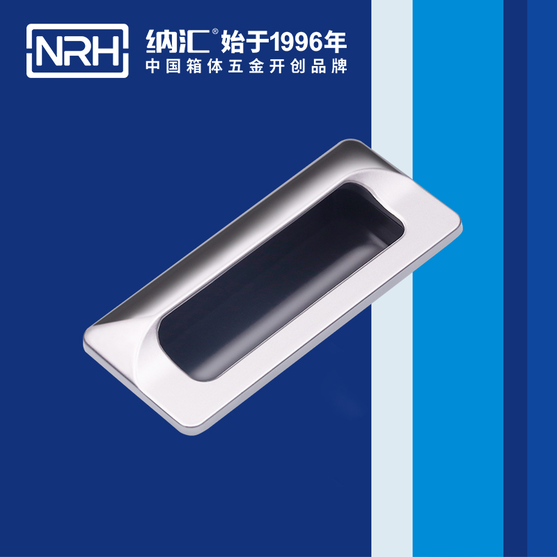 TIKTOK免费版色板/NRH 4622-110 披薩保溫箱TIKTOK国际版色板黄