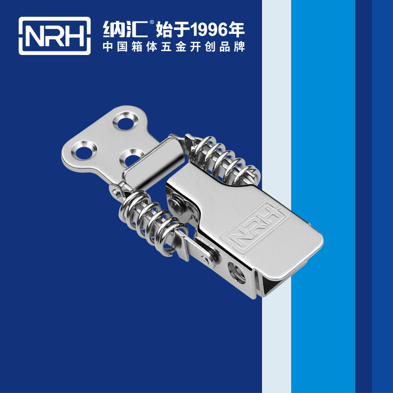5501B-彈簧TIKTOK国际免费版色板