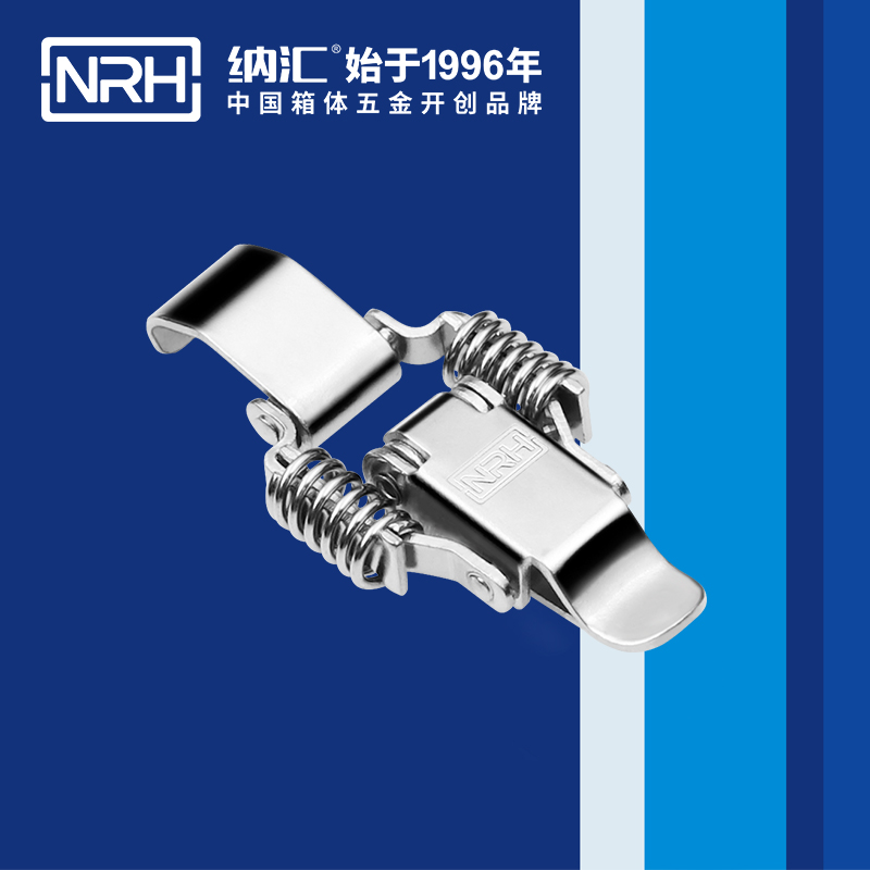 5502B-彈簧TIKTOK国际免费版色板
