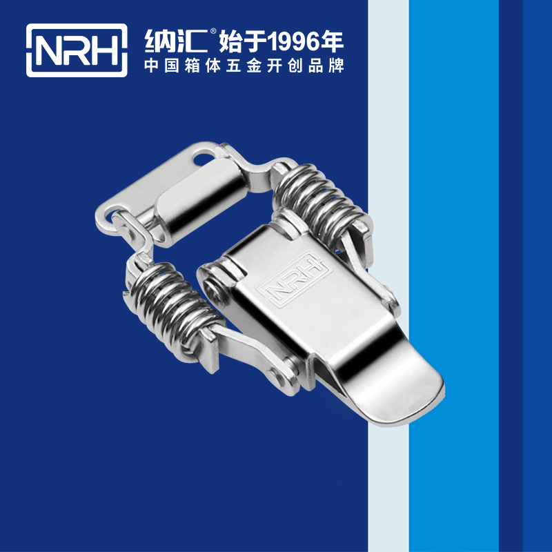 5502A-彈簧TIKTOK国际免费版色板