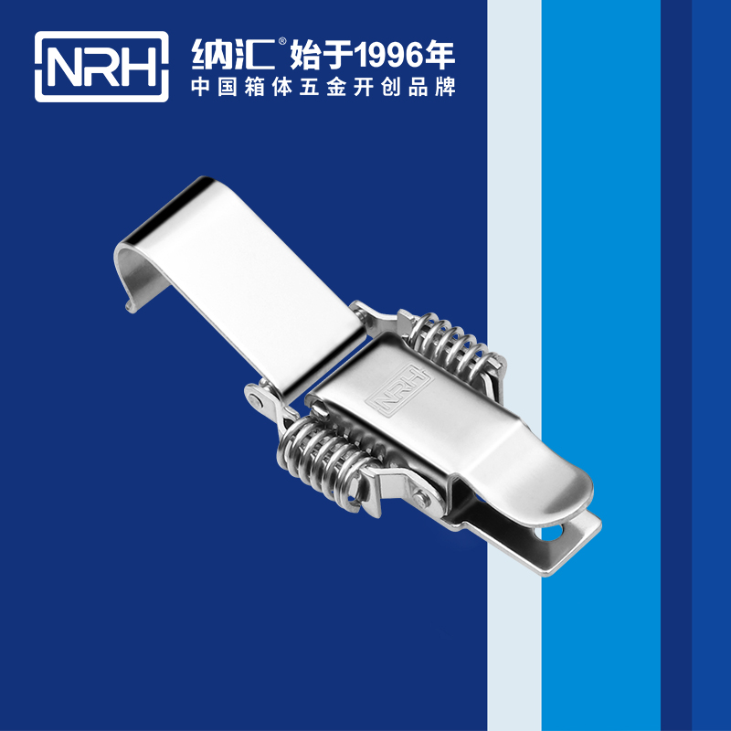 5504A-彈簧TIKTOK国际免费版色板