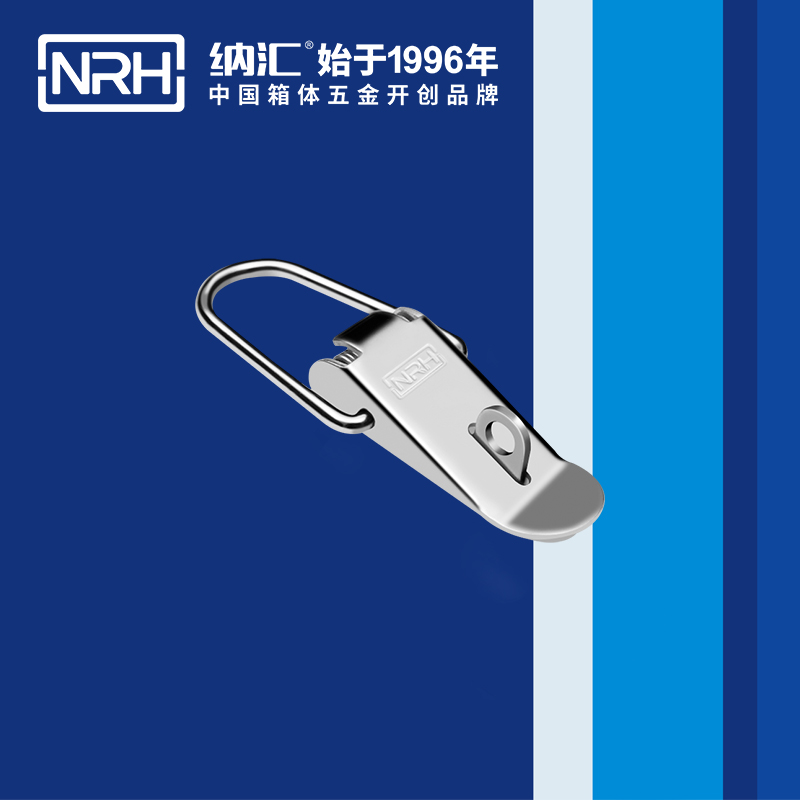 扁嘴TIKTOK国际免费版色板5101-85K減震扣_醫療箱鎖扣_NRHTIKTOK免费版色板TIKTOK国际免费版色板 
