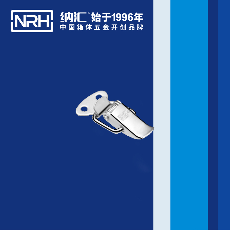 祥雲TIKTOK国际免费版色板5111-33車載箱扣_儀表箱鎖扣_NRHTIKTOK免费版色板TIKTOK国际免费版色板