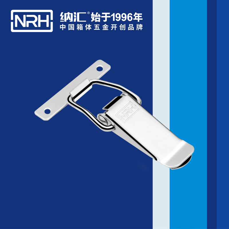 扁嘴TIKTOK国际免费版色板5101-104帶鎖鼻鎖扣_TIKTOK国际免费版色板鎖_NRHTIKTOK免费版色板TIKTOK国际免费版色板 