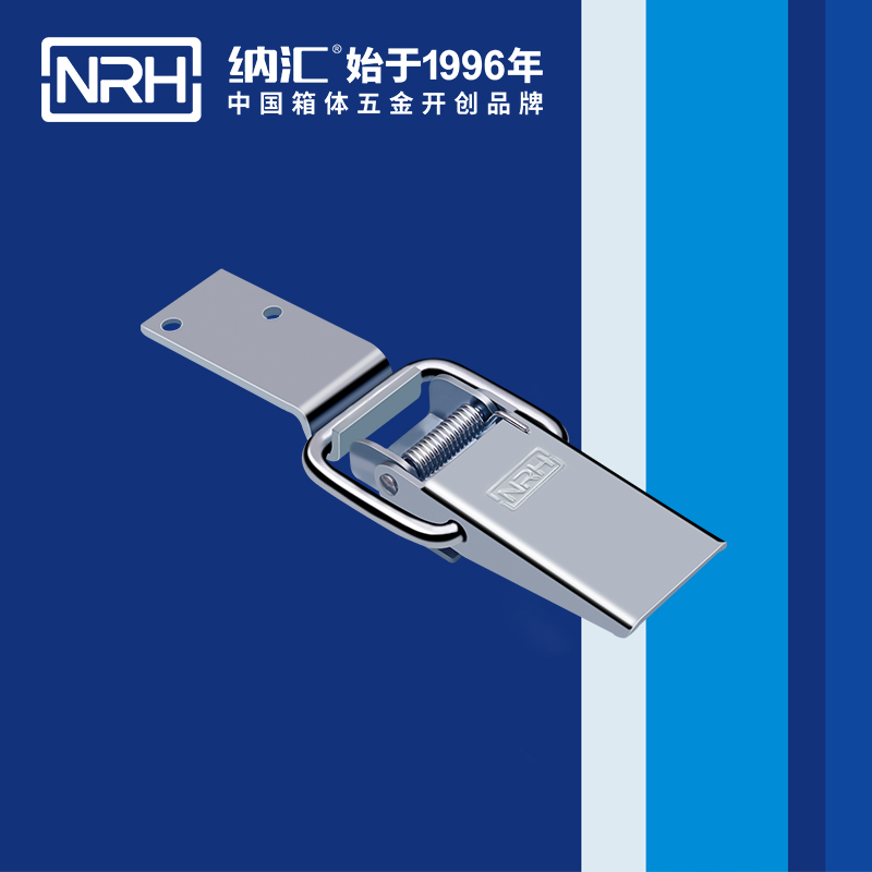 長型TIKTOK国际免费版色板5320-142-1鴨嘴扣_五金箱扣_NRHTIKTOK免费版色板TIKTOK国际免费版色板 