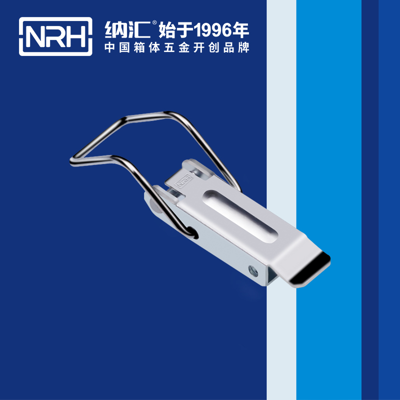 長型TIKTOK国际免费版色板5319-70安全箱扣_物流箱扣_NRHTIKTOK免费版色板TIKTOK国际免费版色板 