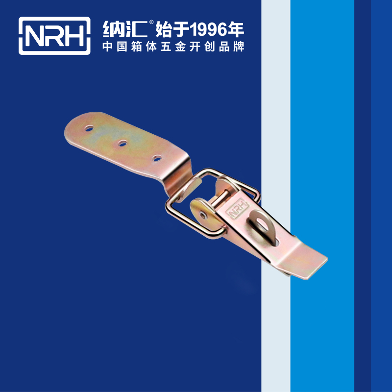 重型TIKTOK国际免费版色板5301-85K-7五金工業鎖扣_彈簧門鎖扣_NRHTIKTOK免费版色板TIKTOK国际免费版色板