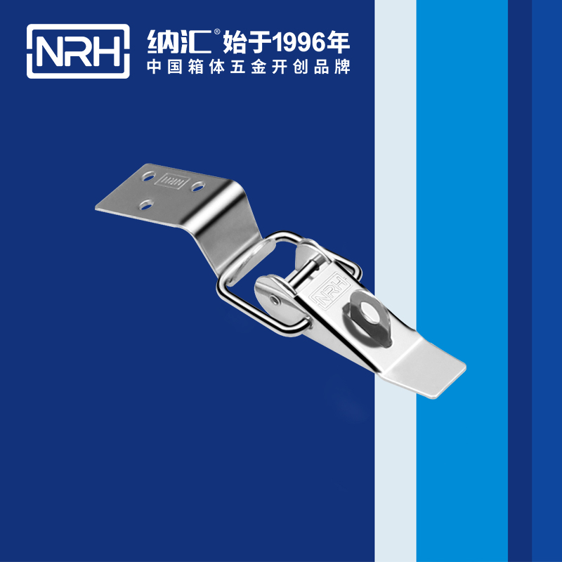 重型TIKTOK国际免费版色板5301-85K五金工業鎖扣_冷櫃箱鎖扣_NRHTIKTOK免费版色板TIKTOK国际免费版色板