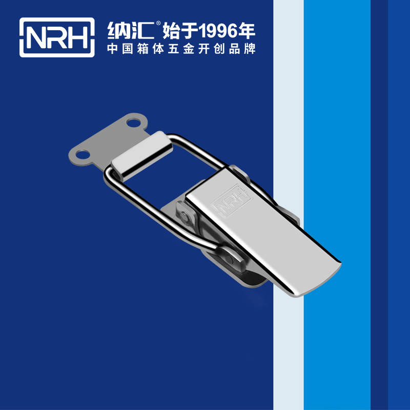 長型TIKTOK国际免费版色板5316-116保險快速鎖扣_電池鎖扣_NRHTIKTOK免费版色板TIKTOK国际免费版色板 