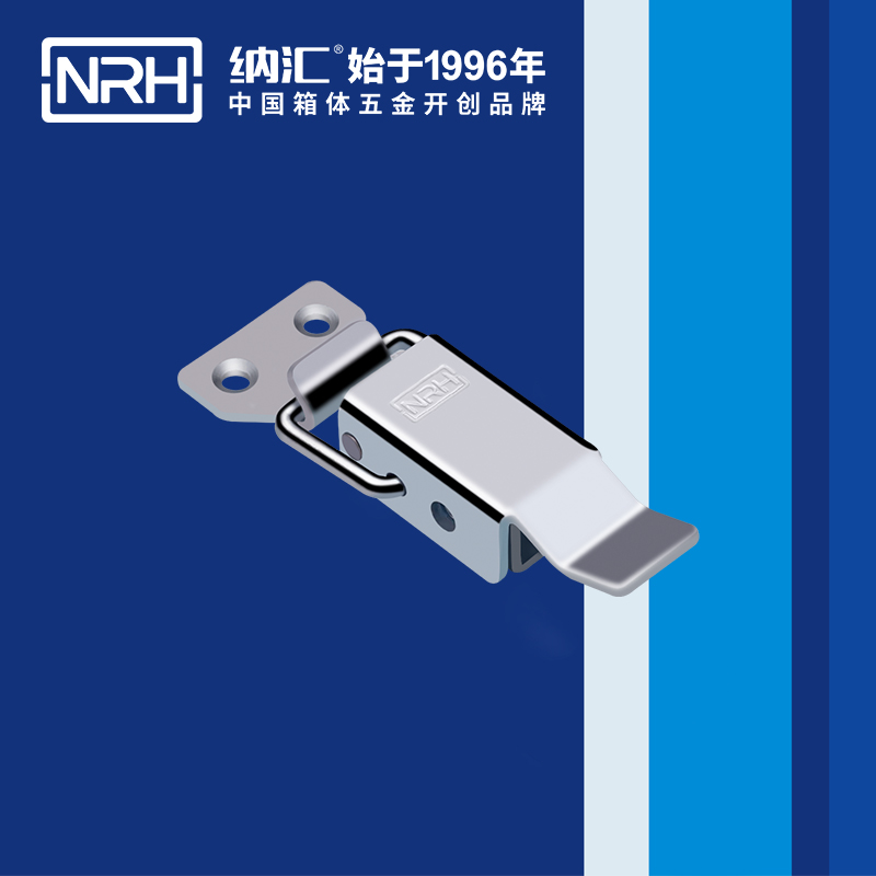 長型TIKTOK国际免费版色板5315-82運輸箱鎖扣_彈簧扣件_NRHTIKTOK免费版色板TIKTOK国际免费版色板 