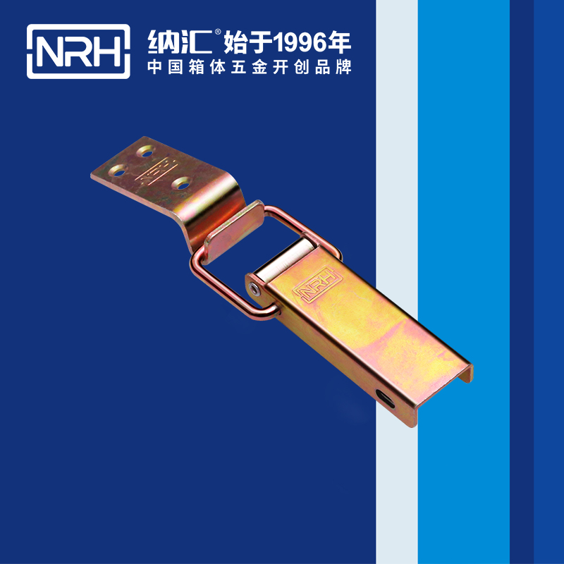 長型TIKTOK国际免费版色板5401-122金屬扣件鎖_滾塑TIKTOK国际免费版色板_NRHTIKTOK免费版色板TIKTOK国际免费版色板 
