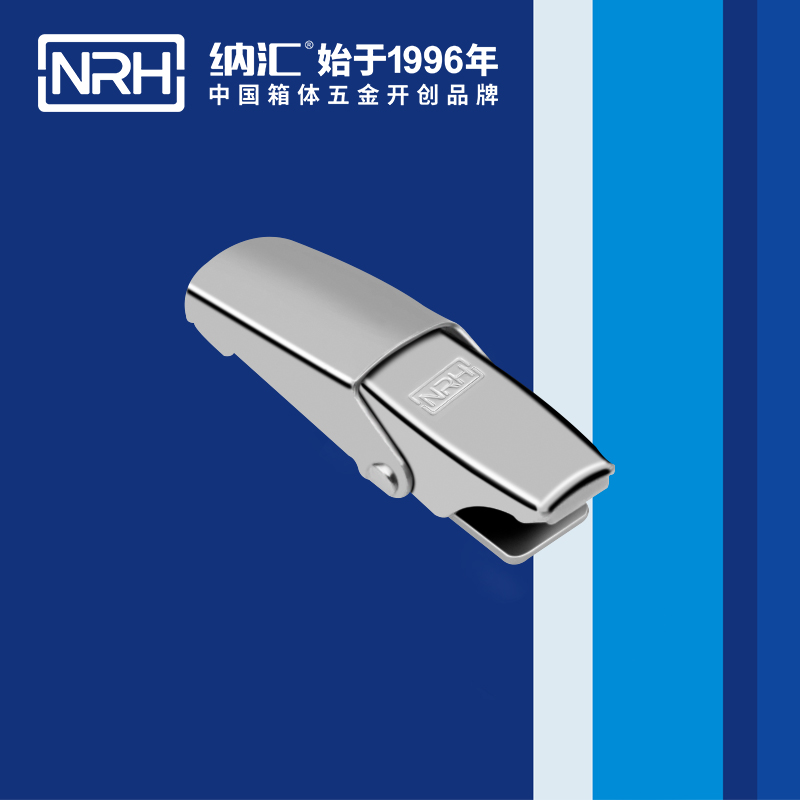 機櫃箱扣5253-57吉他箱扣_儀器航空箱鎖扣_NRHTIKTOK免费版色板箱扣 
