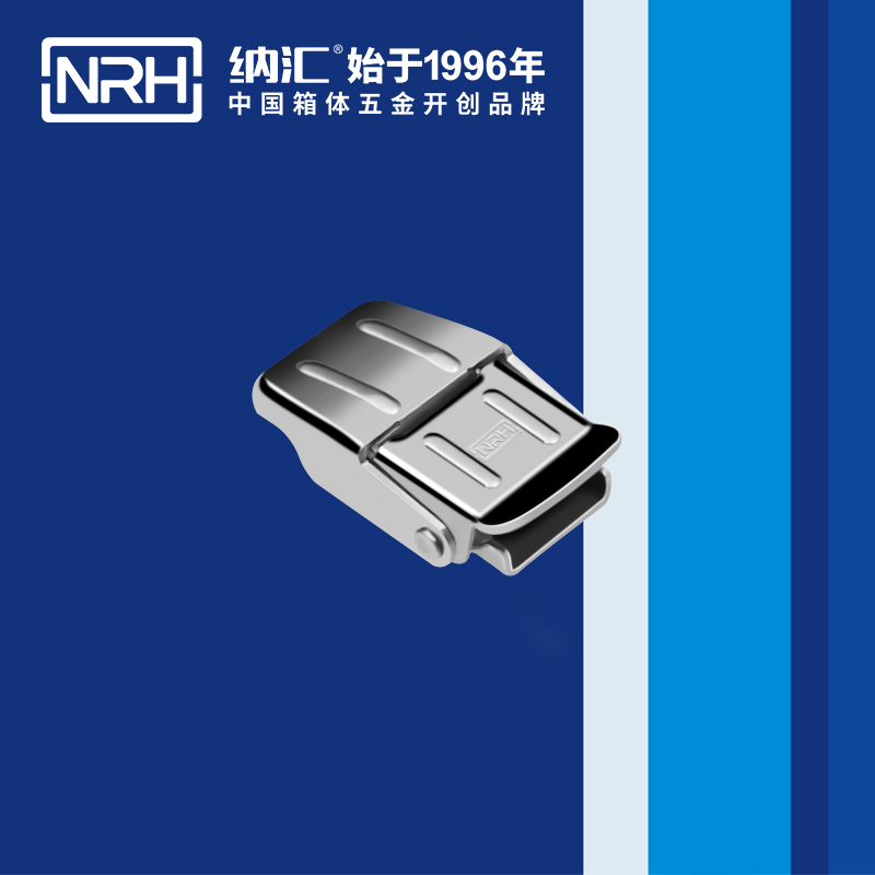 機櫃箱扣5254-36儀器鎖扣_快餐保溫箱箱扣_NRHTIKTOK免费版色板箱扣 