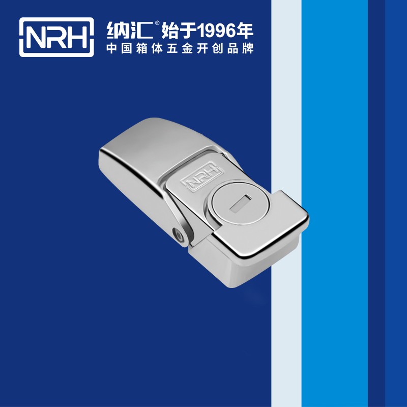 機櫃箱扣5261-64掛鎖箱扣_電源盒箱扣_NRHTIKTOK免费版色板箱扣 