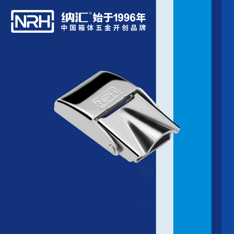 機櫃箱扣5255-45鋁箱扣工具TIKTOK国际免费版色板NRHTIKTOK免费版色板緊迫式卡扣