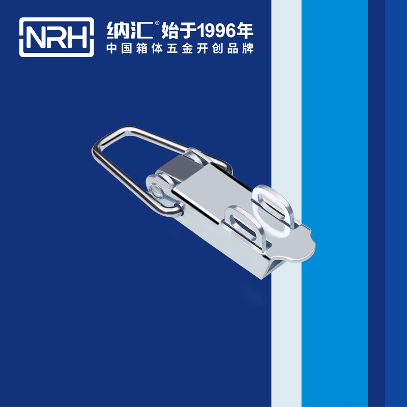 特殊TIKTOK国际免费版色板5895-94K冰箱鎖扣_機械鎖扣_NRH保溫箱TIKTOK国际免费版色板