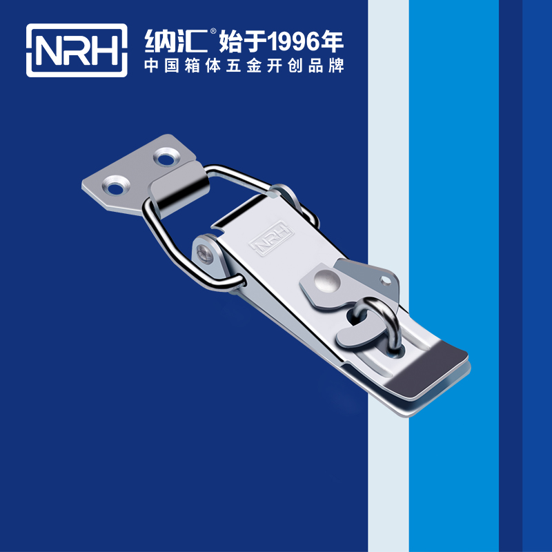 保險TIKTOK国际免费版色板5801-109P電箱鎖扣_釣魚箱鎖扣_NRHTIKTOK免费版色板TIKTOK国际免费版色板 