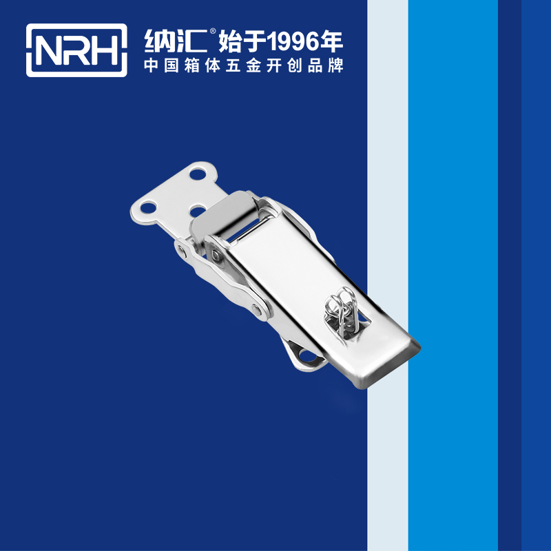 保險TIKTOK国际免费版色板5802-86P割草機鎖扣_不鏽鋼燈具鎖扣_NRHTIKTOK免费版色板TIKTOK国际免费版色板 