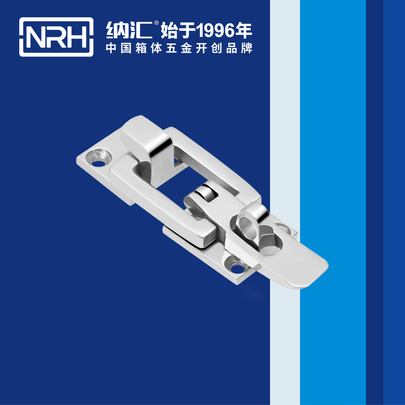 特殊TIKTOK国际免费版色板5804-76不鏽鋼帶鎖鎖扣_車廂鎖扣_NRHTIKTOK免费版色板TIKTOK国际免费版色板 