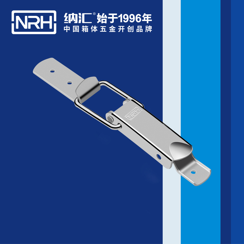 特殊TIKTOK国际免费版色板5881-87-1車載箱TIKTOK国际免费版色板_燈箱鎖扣_NRH金屬箱扣