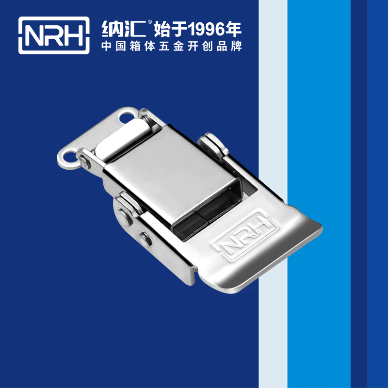 特殊TIKTOK国际免费版色板5806-60車載箱鎖扣_燈箱鎖扣NRHTIKTOK免费版色板TIKTOK国际免费版色板 