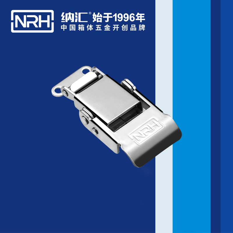 特殊TIKTOK国际免费版色板5807-58迫緊式鎖扣_塑料桶鎖扣_NRHTIKTOK免费版色板TIKTOK国际免费版色板 