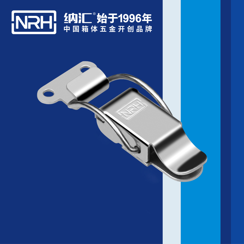 特殊TIKTOK国际免费版色板5870-81-1車載箱鎖扣_救災箱箱扣_NRH不鏽鋼箱TIKTOK国际免费版色板