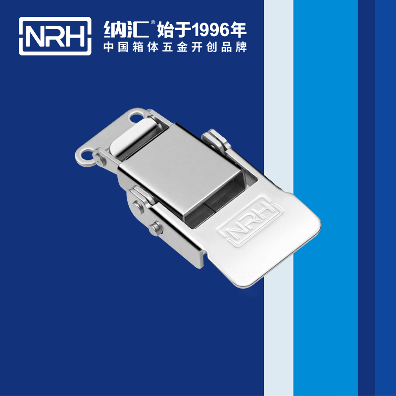 特殊TIKTOK国际免费版色板5807-60執勤箱鎖扣_自製TIKTOK国际免费版色板鎖_NRHTIKTOK免费版色板TIKTOK国际免费版色板 