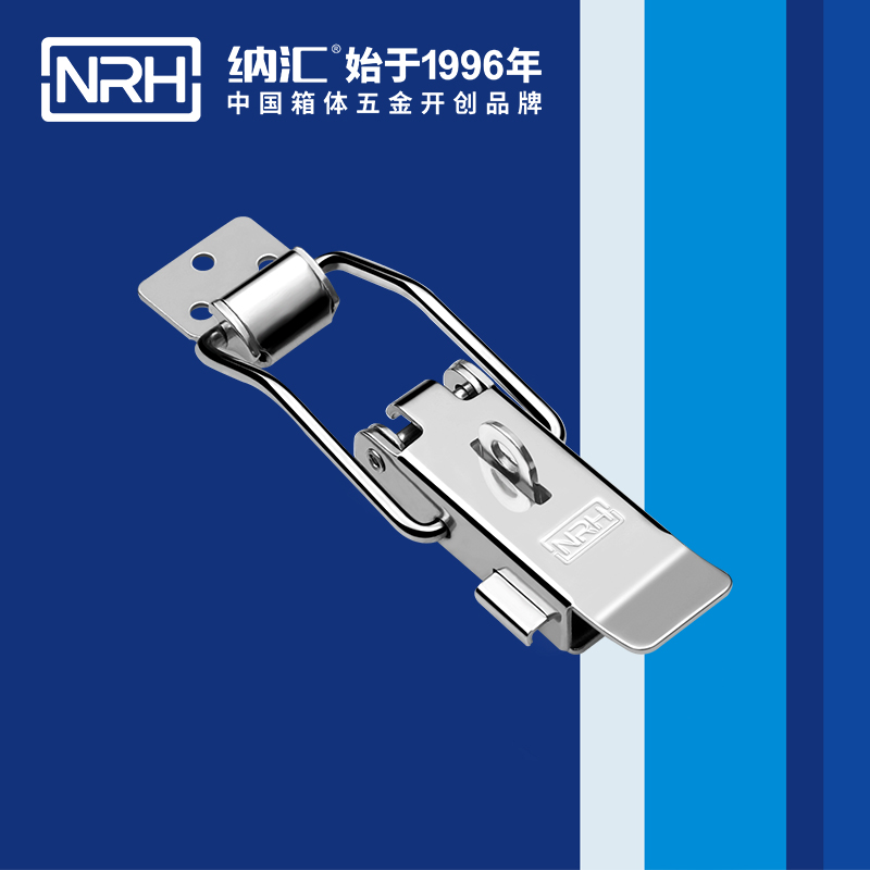 保險TIKTOK国际免费版色板5808-128kp三輪車鎖扣_燒烤箱鎖扣_NRHTIKTOK免费版色板TIKTOK国际免费版色板 