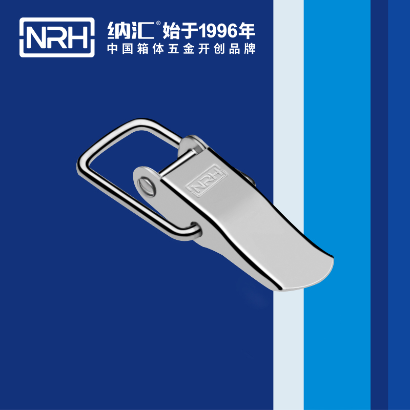 特殊TIKTOK国际免费版色板5845-62廣告箱箱扣_冷凍櫃鎖扣_NRH消防箱TIKTOK国际免费版色板