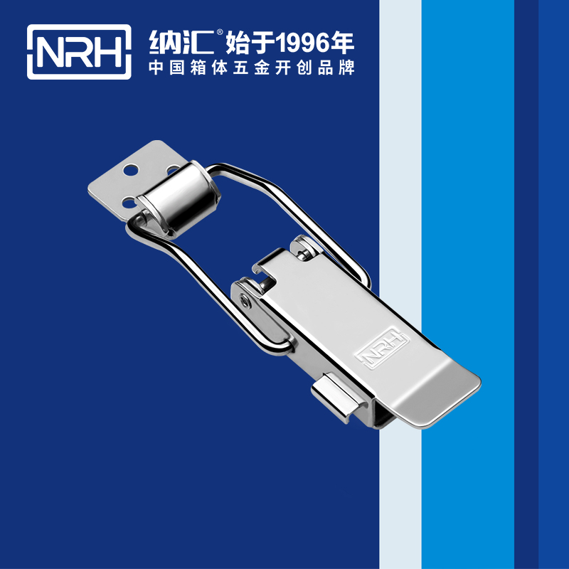 保險TIKTOK国际免费版色板5808-128p救災箱鎖扣_卡箍鎖扣_NRHTIKTOK免费版色板TIKTOK国际免费版色板 