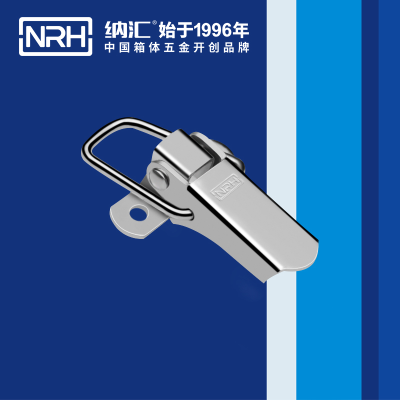 特殊TIKTOK国际免费版色板5844-60電箱電櫃鎖扣_滾塑箱鎖扣_NRH鋁箱鎖扣