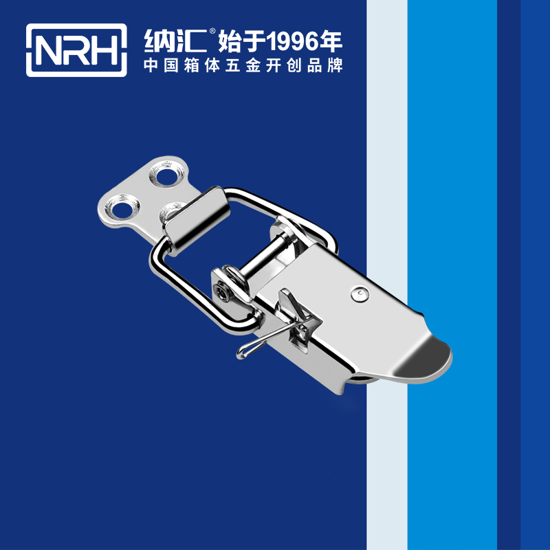 特殊TIKTOK国际免费版色板5809-71P後勤保溫箱鎖扣_化妝箱鎖扣_NRHTIKTOK免费版色板TIKTOK国际免费版色板 