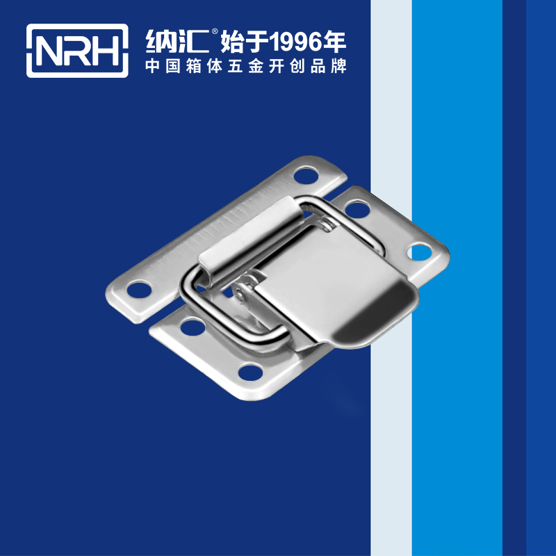 特殊TIKTOK国际免费版色板5811-38儲料桶鎖扣_彈簧鎖扣_NRHTIKTOK免费版色板TIKTOK国际免费版色板 