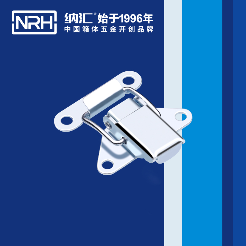特殊TIKTOK国际免费版色板5815-38保溫箱鎖扣_不鏽鋼TIKTOK国际免费版色板鴨嘴_NRHTIKTOK免费版色板TIKTOK国际免费版色板 