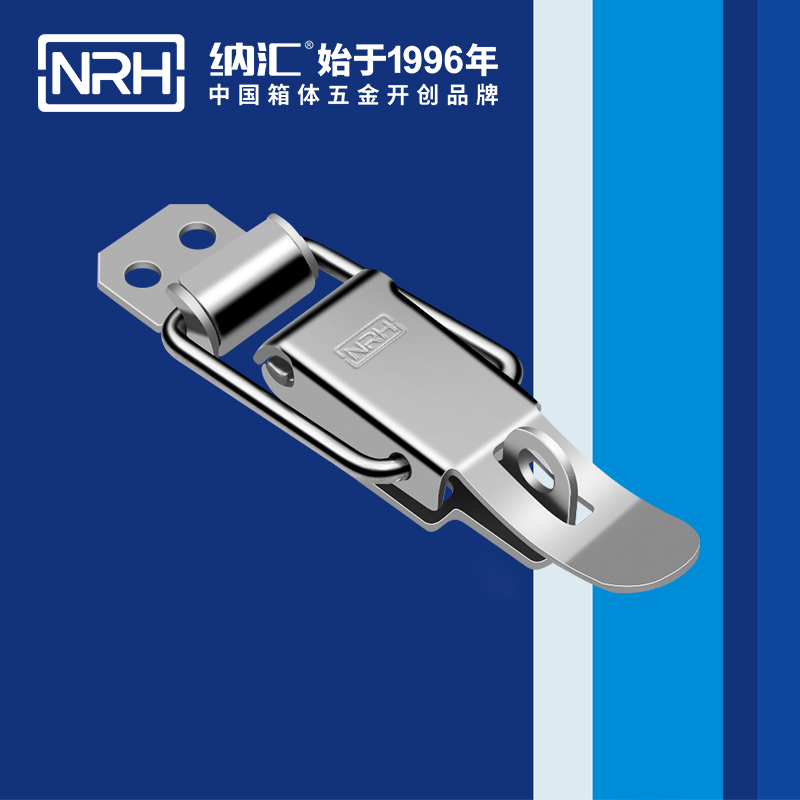 特殊TIKTOK国际免费版色板5829-88K工具箱鎖扣_車載箱TIKTOK国际免费版色板_NRH工業鎖扣