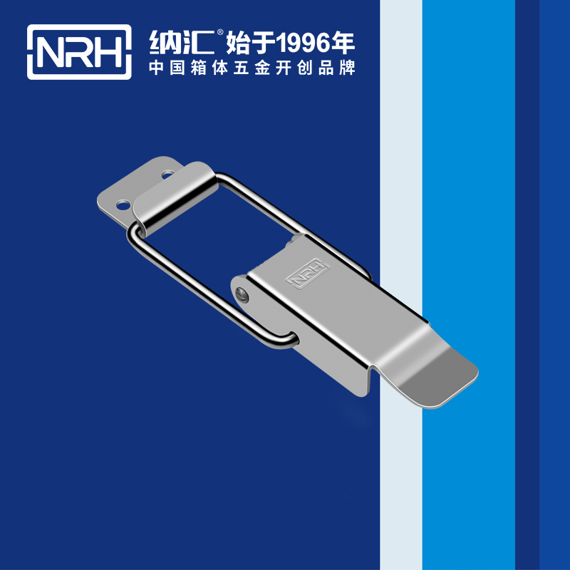 特殊TIKTOK国际免费版色板5817-118電氣櫃門鎖扣_割草機鎖扣_NRHTIKTOK免费版色板TIKTOK国际免费版色板 