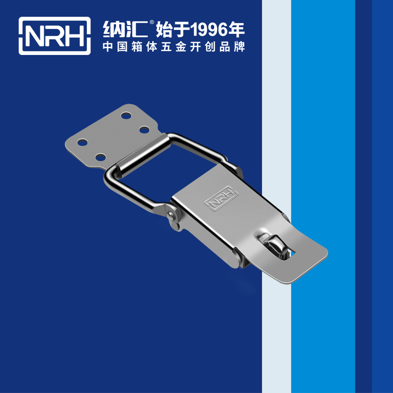 保險TIKTOK国际免费版色板5821-105P-1消防箱鎖扣_自動封口機鎖扣_NRHTIKTOK免费版色板TIKTOK国际免费版色板 