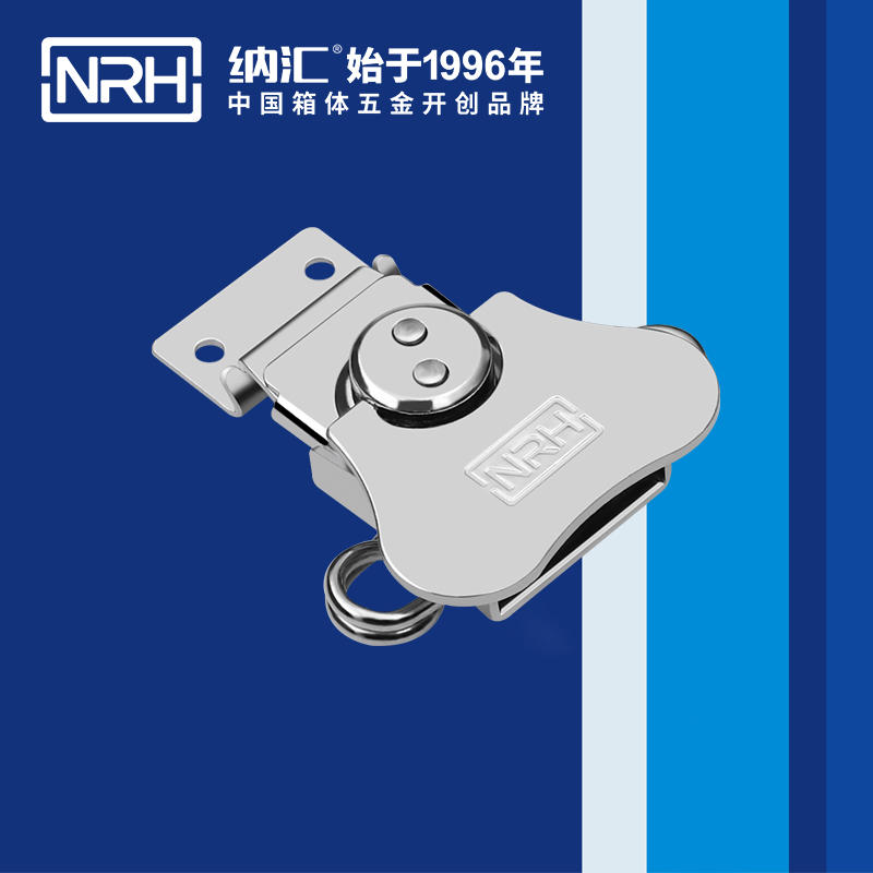 蝴蝶鎖芯6312-62割草機箱扣_防摔空投箱扣_NRHTIKTOK免费版色板發電機鎖扣