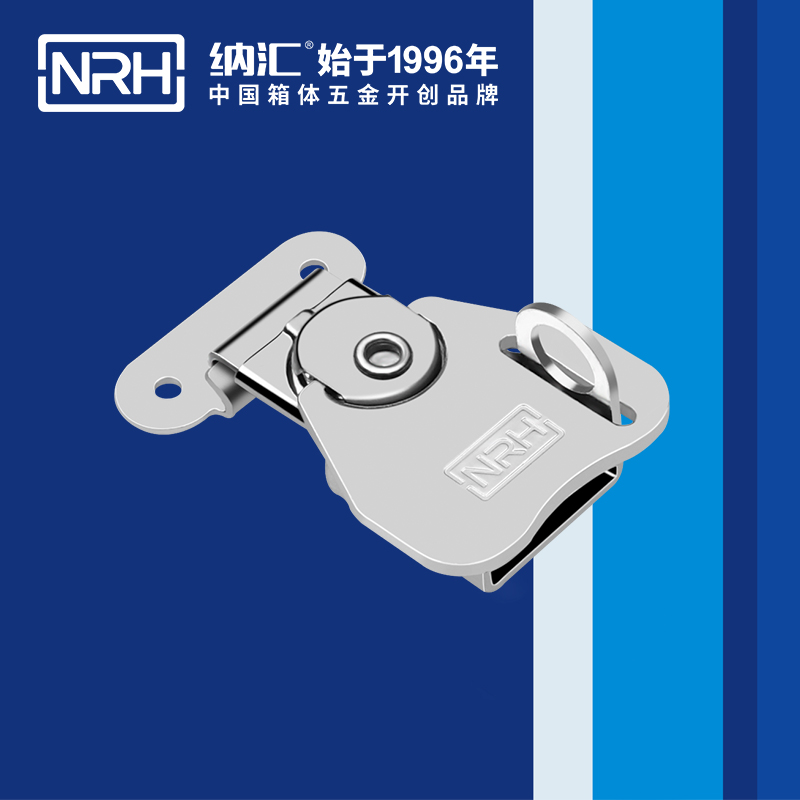 蝴蝶鎖芯6317-52K化妝箱鎖扣_車箱箱扣_NRHTIKTOK免费版色板廣告箱扣