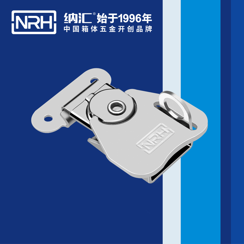 蝴蝶鎖芯6317-52K-1舞台音箱箱扣_機罩箱扣_NRHTIKTOK免费版色板金屬鎖扣