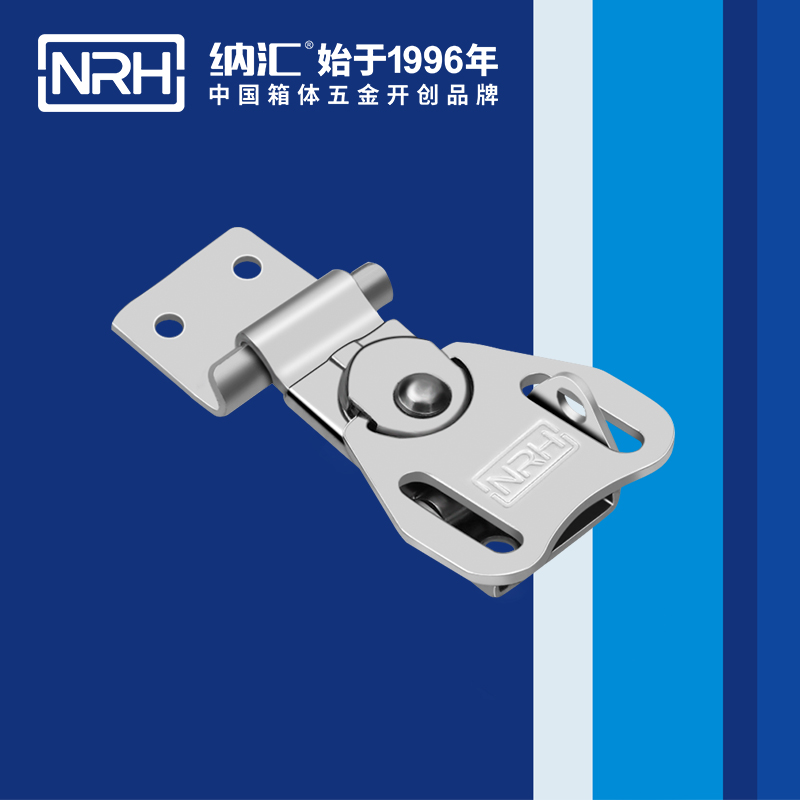 蝴蝶鎖芯6322-55Rk-1燈箱TIKTOK国际免费版色板_不鏽鋼小箱扣_NRH醫療箱箱扣