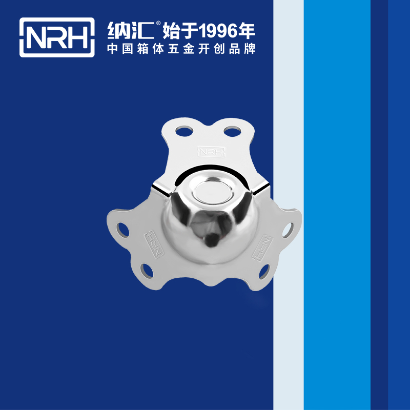 球包角7101-40-1鋁箱包角_箱體護角_NRHTIKTOK免费版色板球包角