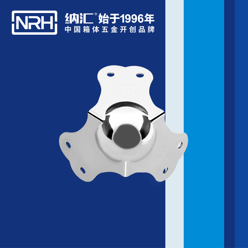 球包角7101-66航空箱護角_木箱護角_NRHTIKTOK免费版色板球包角