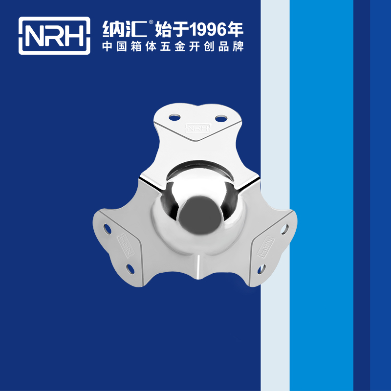球包角7101-66-2工具箱護角_鋁護角_NRHTIKTOK免费版色板球包角