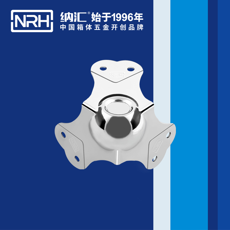 球包角7101-66-3燈光箱護角_工具箱護角碼_NRHTIKTOK免费版色板球包角