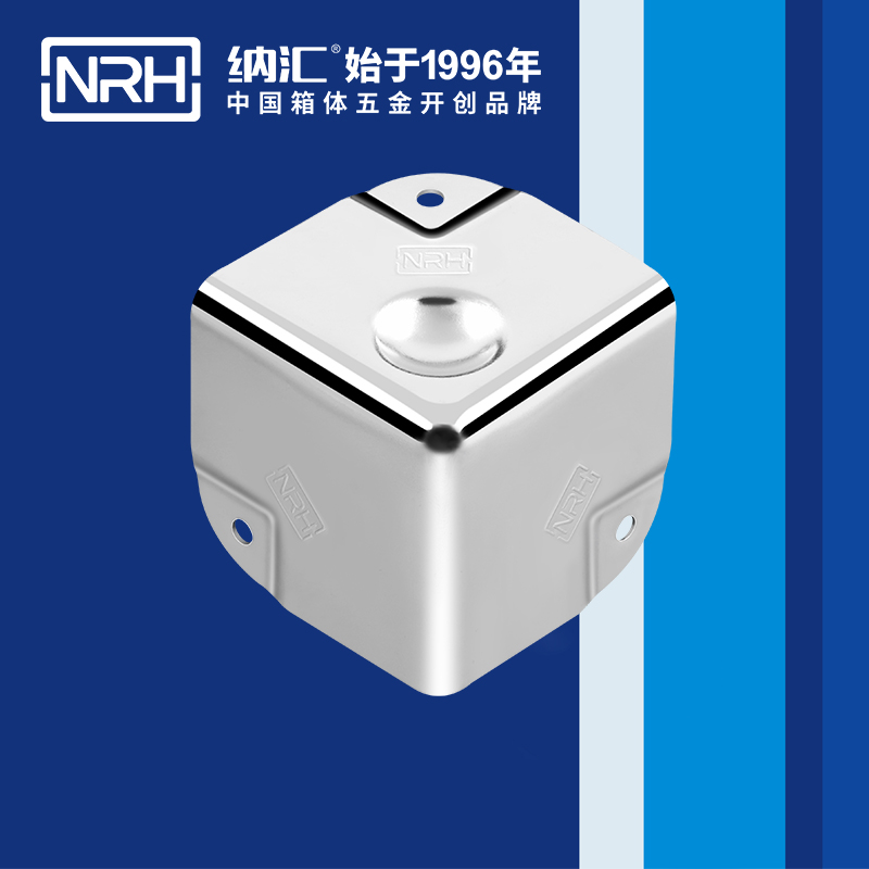 鋁箱包角7201-50-1木箱鐵皮護角_箱體護角_NRHTIKTOK免费版色板鋁箱包角