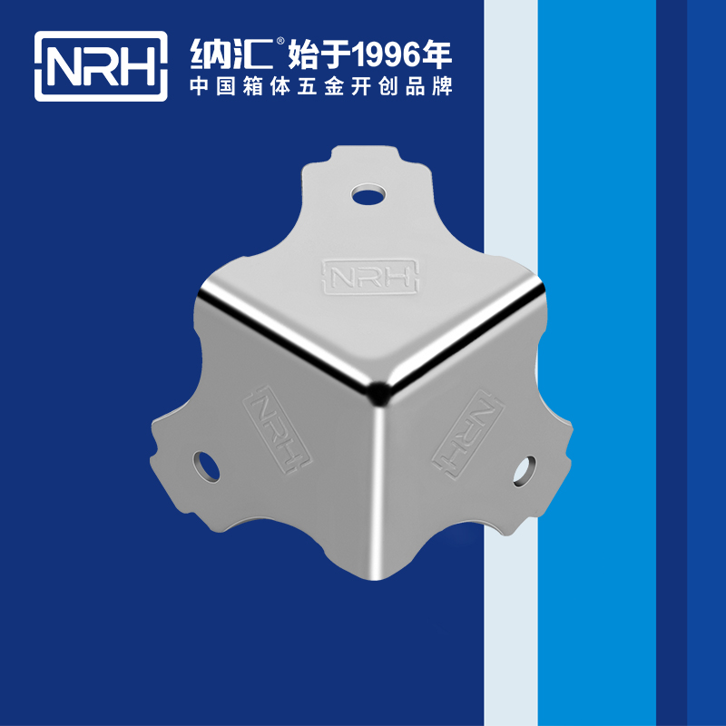 方包角7301-38-1木箱包角_球形包角_NRHTIKTOK免费版色板方包角 
