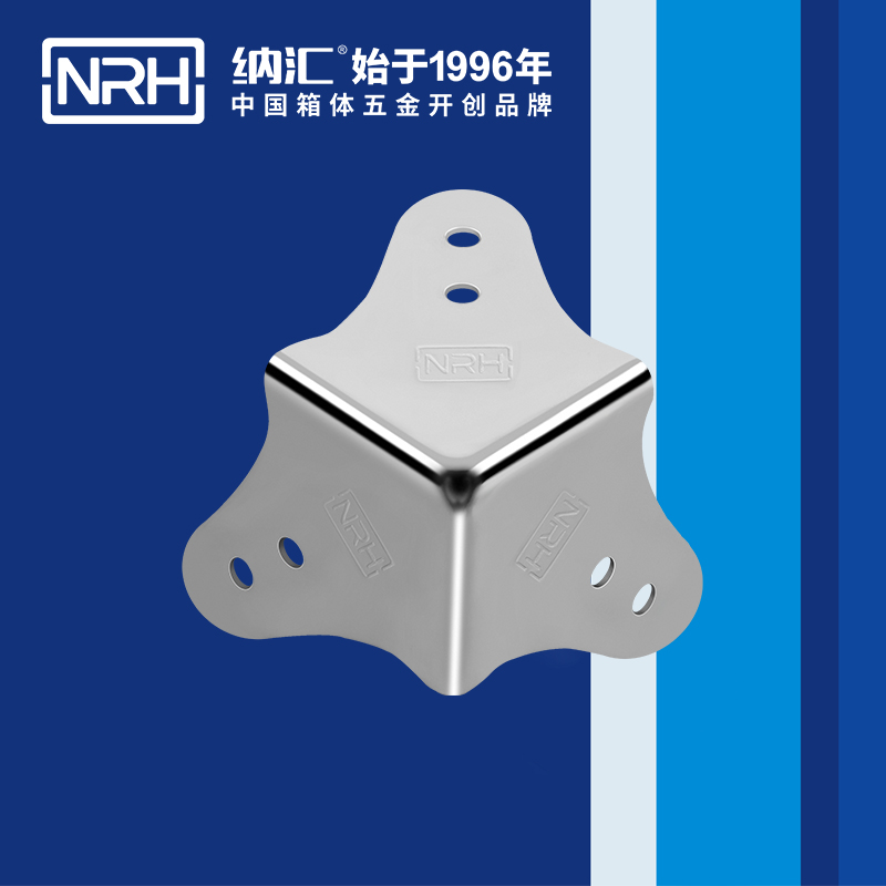 方包角7301-60木箱包角_箱體包角_NRHTIKTOK免费版色板方包角 