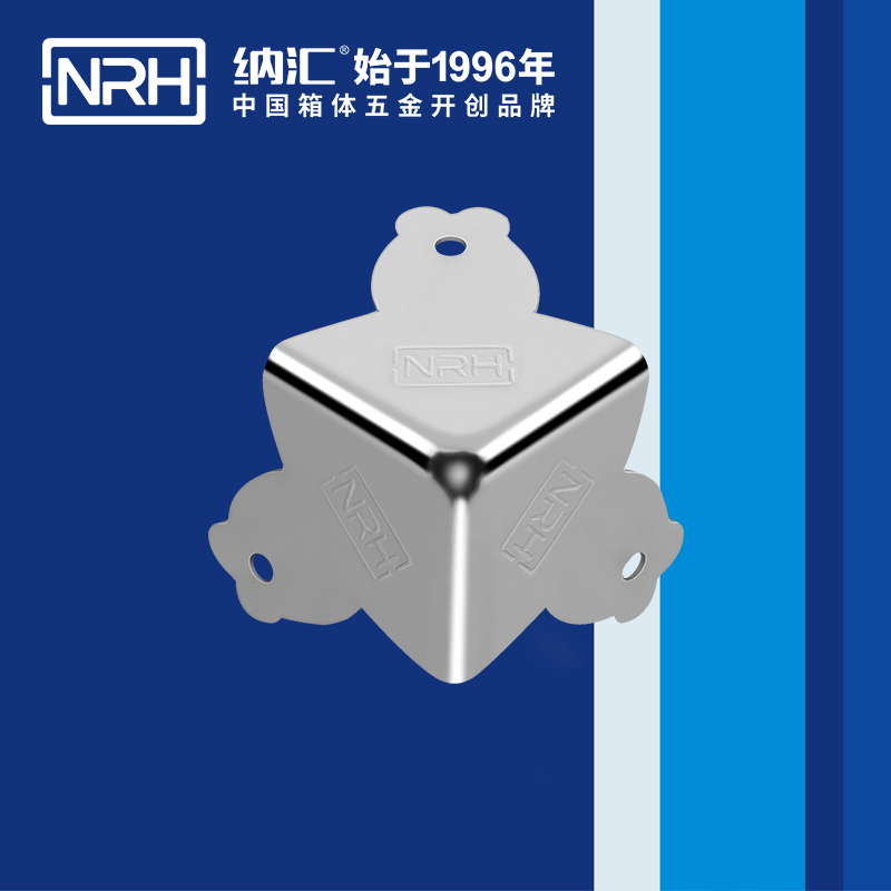 方包角7302-33重型木箱包角_鋁包角_NRHTIKTOK免费版色板方包角 